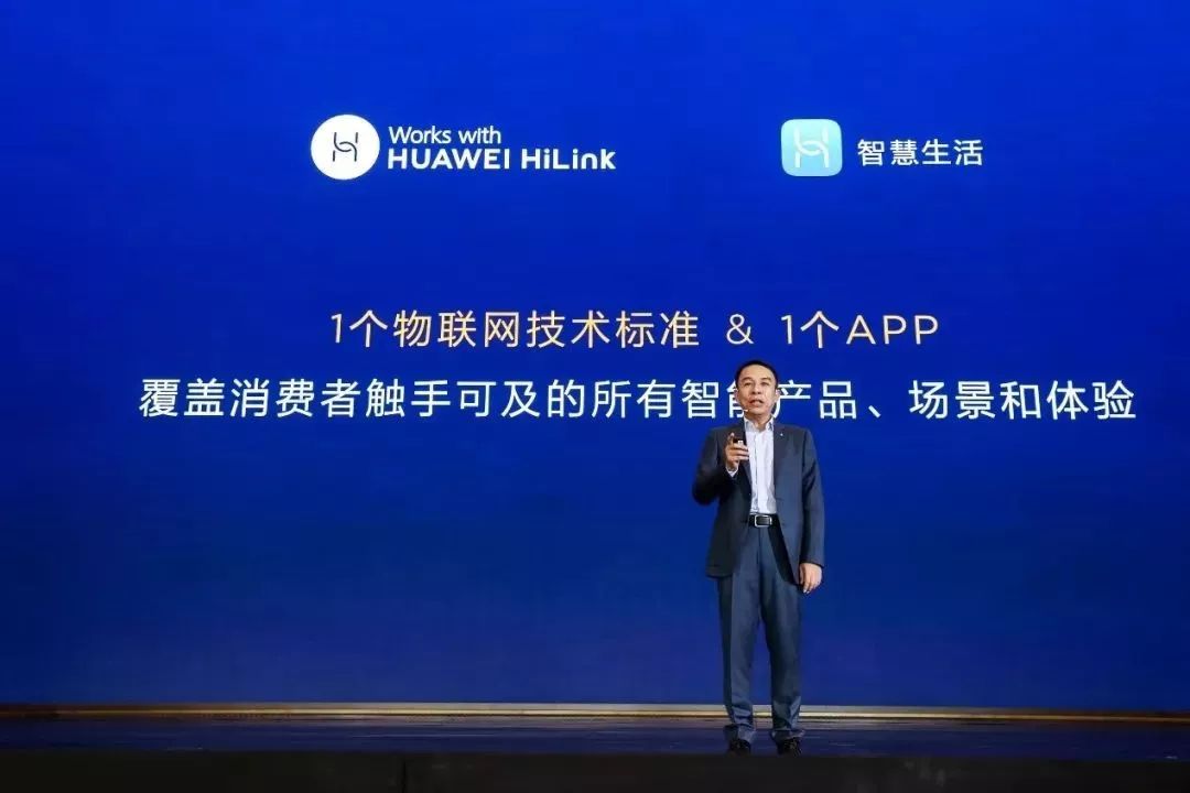 华为服务器占有率为何持续领跑全球?背后的技术优势和战略布局有何秘诀? 第3张 华为服务器占有率为何持续领跑全球?背后的技术优势和战略布局有何秘诀? 第3张