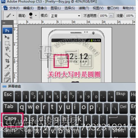 PS入门疑问,如何轻松高效导入各种图片格式到Photoshop? 第3张 PS入门疑问,如何轻松高效导入各种图片格式到Photoshop? 第3张