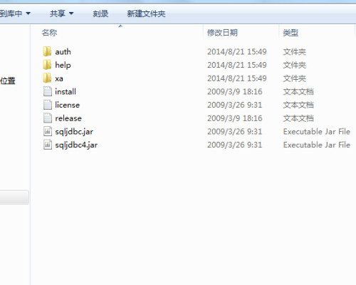 在众多数据库驱动中,pymysql驱动为何成为首选?揭秘其独特优势! 第3张 在众多数据库驱动中,pymysql驱动为何成为首选?揭秘其独特优势! 第3张