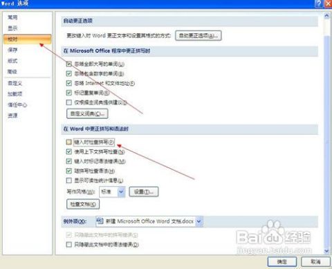 LTE子帧配置是什么,如何设置才能提升网速? 第1张 LTE子帧配置是什么,如何设置才能提升网速? 第1张