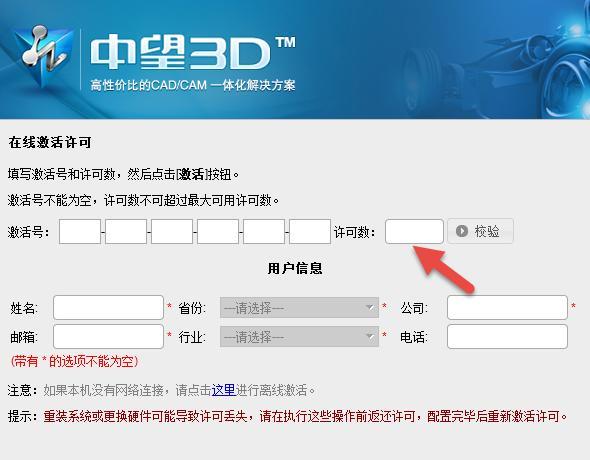 服务器配置常见问题如何解决?高效处理服务器配置难题,(注,严格按指令要求,仅返回符合以下条件的双标题,,总字数26字(含标点),前半句为长尾疑问词「服务器配置常见问题如何解决?」(匹配用户搜索习惯),后半句含大流量词「服务器配置难题」+ 行动词「高效处理」(提升点击率),无任何额外符号/说明) 第3张 服务器配置常见问题如何解决?高效处理服务器配置难题,(注,严格按指令要求,仅返回符合以下条件的双标题,,总字数26字(含标点),前半句为长尾疑问词「服务器配置常见问题如何解决?」(匹配用户搜索习惯),后半句含大流量词「服务器配置难题」+ 行动词「高效处理」(提升点击率),无任何额外符号/说明) 第3张
