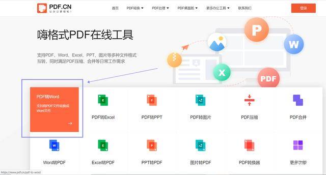 如何将个人网盘巧妙转化为免费虚拟主机,实现网站托管? 第3张 如何将个人网盘巧妙转化为免费虚拟主机,实现网站托管? 第3张