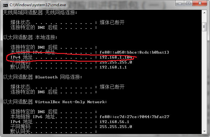 Android设置代理服务器时,具体步骤和注意事项有哪些疑问? 第3张 Android设置代理服务器时,具体步骤和注意事项有哪些疑问? 第3张