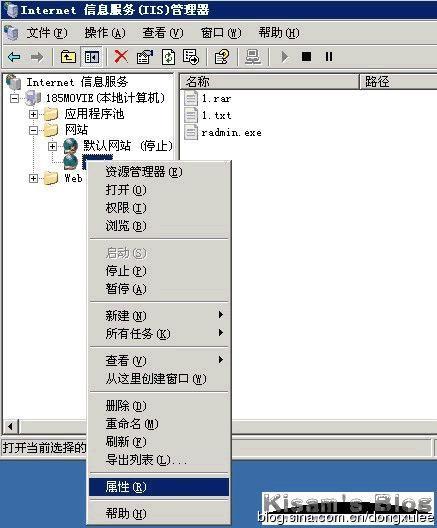 域名怎么和空间绑定?域名解析与服务器绑定步骤详解 第3张 域名怎么和空间绑定?域名解析与服务器绑定步骤详解 第3张