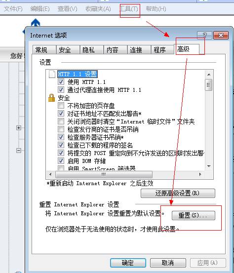 yw1157换域名最佳选择是哪个?探讨顶级域名更换策略 第3张 yw1157换域名最佳选择是哪个?探讨顶级域名更换策略 第3张