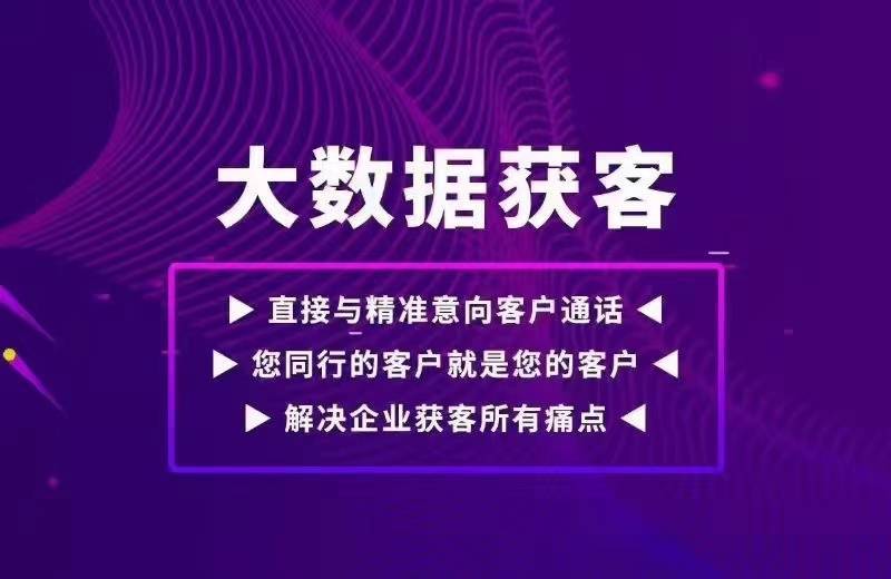 分析的大数据背后隐藏的深层次疑问,它如何改变我们的生活与决策? 第3张 分析的大数据背后隐藏的深层次疑问,它如何改变我们的生活与决策? 第3张