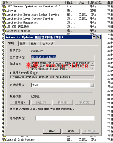 配置CDN后服务器CPU持续100%,原因排查与优化方案? 第3张 配置CDN后服务器CPU持续100%,原因排查与优化方案? 第3张