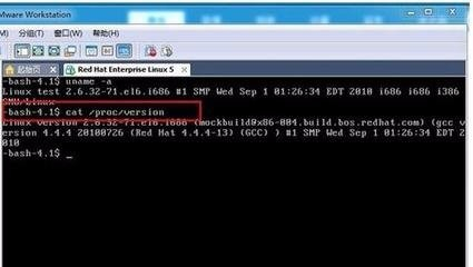 linux 如何查看堆栈