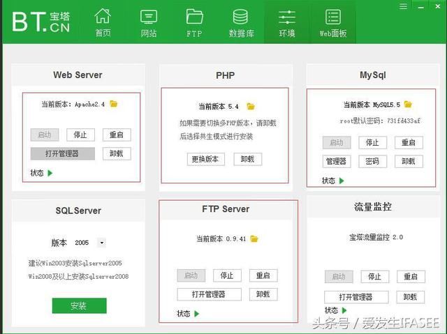 域名解析到非80端口怎么配置,域名解析非80端口 第3张 域名解析到非80端口怎么配置,域名解析非80端口 第3张