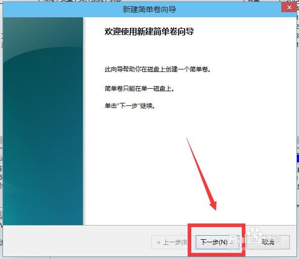 如何在linux下删除文件 第3张 如何在linux下删除文件 第3张