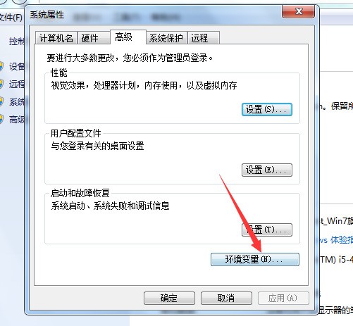 mac android环境变量配置,mac怎么配置android环境变量 第3张 mac android环境变量配置,mac怎么配置android环境变量 第3张