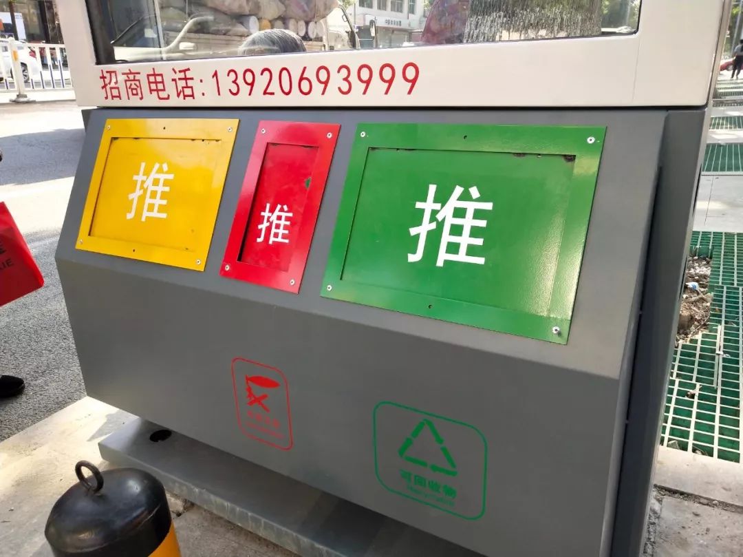 垃圾桶当服务器?这背后隐藏的环保科技秘密是什么? 第3张 垃圾桶当服务器?这背后隐藏的环保科技秘密是什么? 第3张