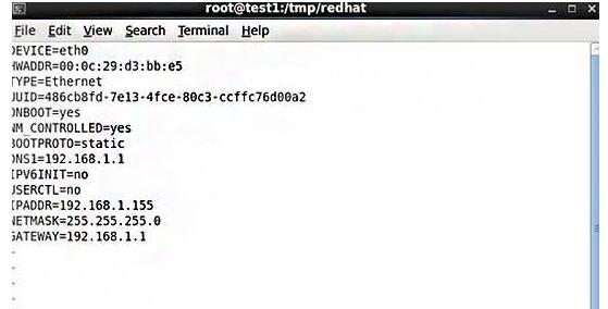 linux如何配置ip 第3张 linux如何配置ip 第3张