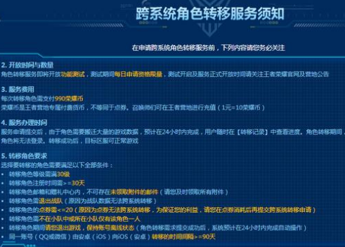 Java中负数转换成正数的具体实现方法是什么? 第2张 Java中负数转换成正数的具体实现方法是什么? 第2张