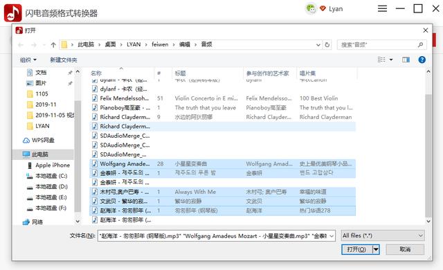 Java日期减法操作具体如何实现?不同日期格式如何处理? 第2张 Java日期减法操作具体如何实现?不同日期格式如何处理? 第2张