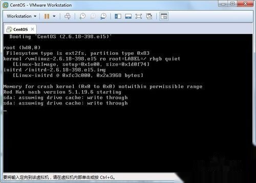 linux如何更改bssid 第3张 linux如何更改bssid 第3张