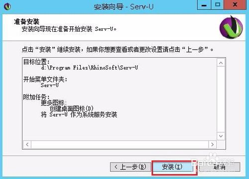 ftp地址域名怎么设置,ftp地址域名 第2张 ftp地址域名怎么设置,ftp地址域名 第2张