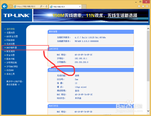 服务器路由下一跳怎么配置,下一跳不通怎么办? 第3张 服务器路由下一跳怎么配置,下一跳不通怎么办? 第3张