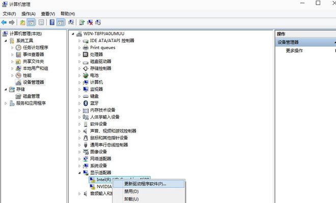 环聊无法连接服务器?究竟是什么原因导致连接不畅?解决方法有哪些? 第3张 环聊无法连接服务器?究竟是什么原因导致连接不畅?解决方法有哪些? 第3张