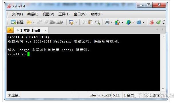 宝塔linux 如何连接 第3张 宝塔linux 如何连接 第3张
