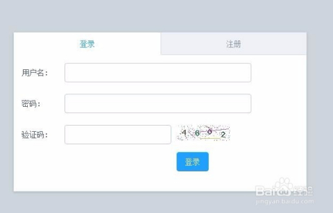 html域名跳转怎么设置,html域名跳转 第3张 html域名跳转怎么设置,html域名跳转 第3张