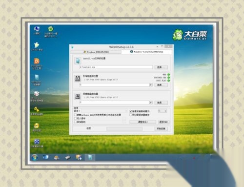 xp系统最高配置是多少,xp系统最高支持多大内存 第1张 xp系统最高配置是多少,xp系统最高支持多大内存 第1张