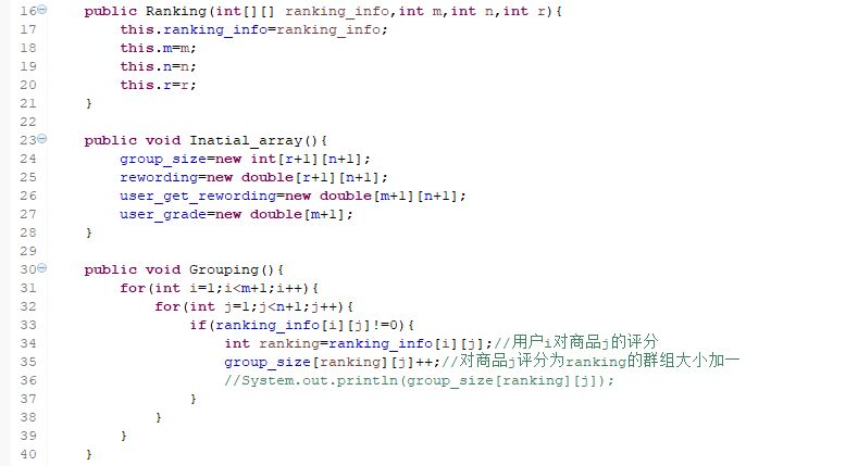 Java代码如何高效生成清晰类图?探究自动化工具与最佳实践。 第3张 Java代码如何高效生成清晰类图?探究自动化工具与最佳实践。 第3张