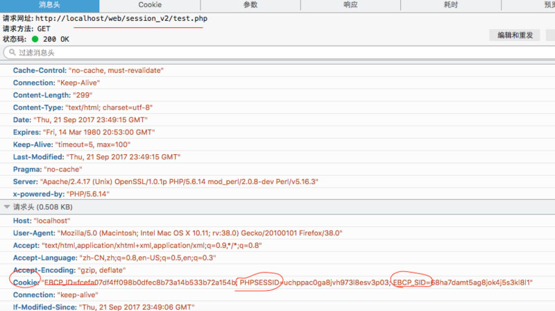 php域名截取怎么操作,php域名截取 第3张 php域名截取怎么操作,php域名截取 第3张