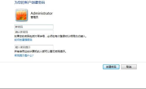 电脑开机前如何进行配置准备?新手必知的关键步骤与注意事项 第3张 电脑开机前如何进行配置准备?新手必知的关键步骤与注意事项 第3张