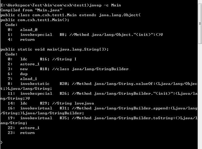 Java字符串怎么倒序输出? 第3张 Java字符串怎么倒序输出? 第3张
