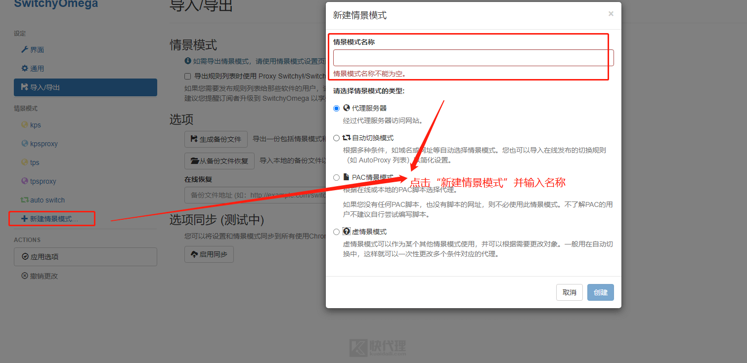 Chrome使用Java插件的具体步骤和方法是什么? 第3张 Chrome使用Java插件的具体步骤和方法是什么? 第3张