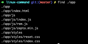 HMC在Linux系统怎么用?linux系统hmc命令详解 第1张 HMC在Linux系统怎么用?linux系统hmc命令详解 第1张