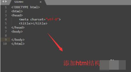 html如何加载字体 第3张 html如何加载字体 第3张