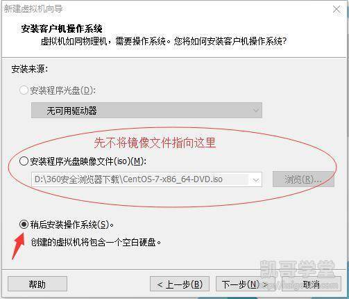 linux java home 配置 第2张 linux java home 配置 第2张
