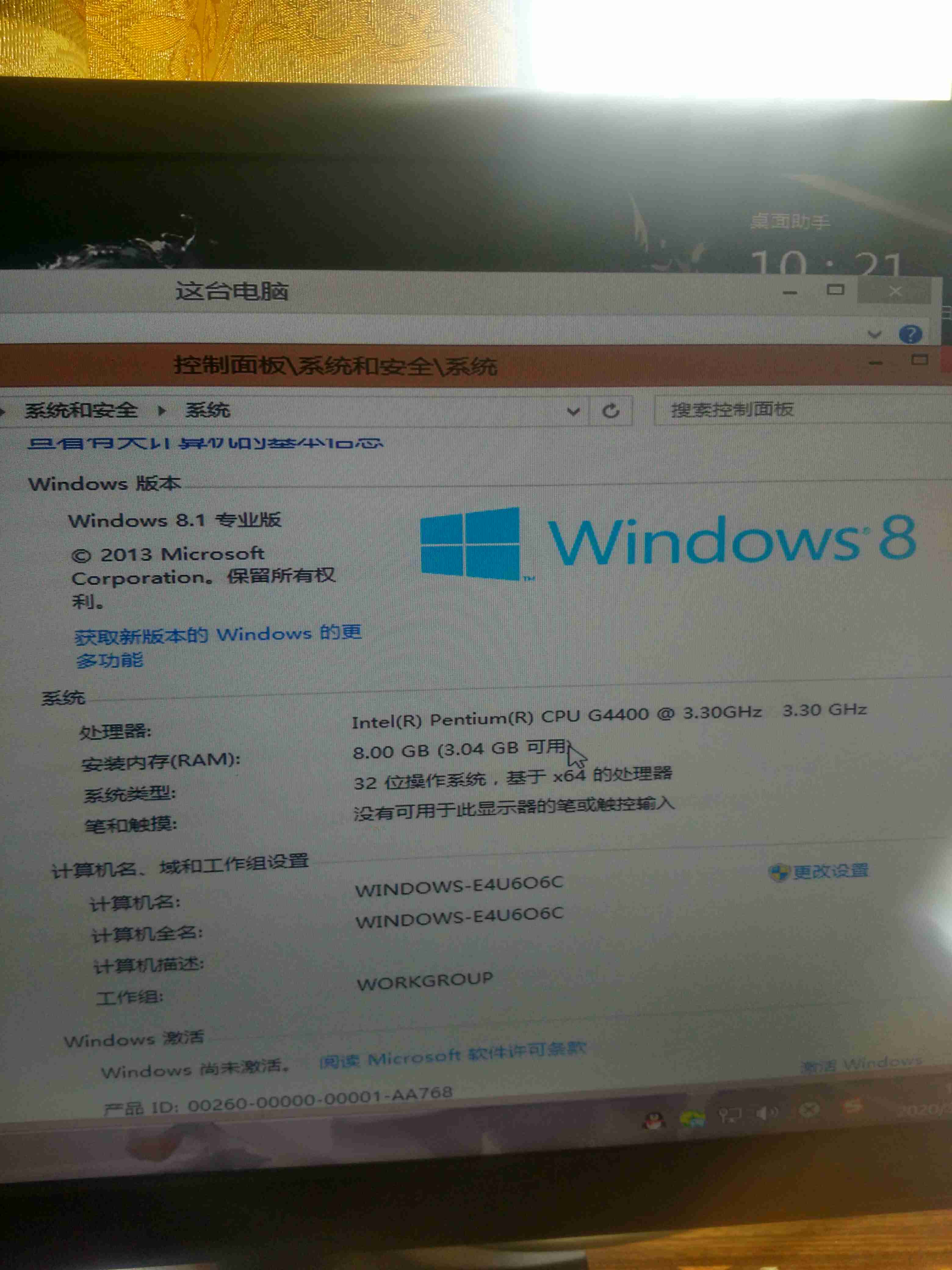 若风的电脑配置是什么?若风同款电脑配置清单推荐 第3张 若风的电脑配置是什么?若风同款电脑配置清单推荐 第3张