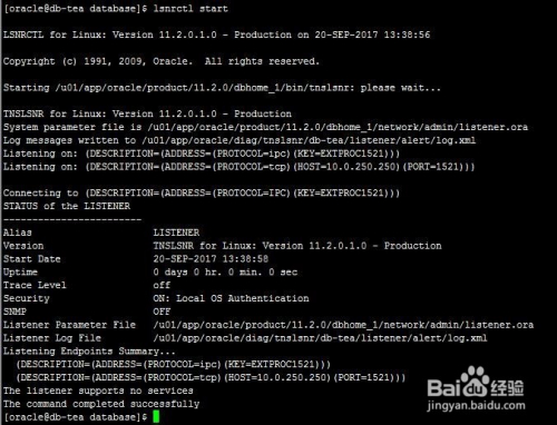 如何监听linux的event 第3张 如何监听linux的event 第3张