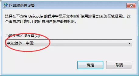 Java下载文件名乱码问题有哪些解决方案?快速解决方法大揭秘! 第3张 Java下载文件名乱码问题有哪些解决方案?快速解决方法大揭秘! 第3张