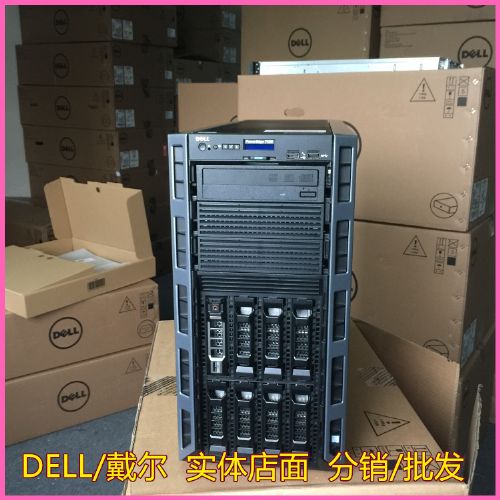 16核32G服务器租用多少钱?限时91折高配服务器优惠 第3张 16核32G服务器租用多少钱?限时91折高配服务器优惠 第3张