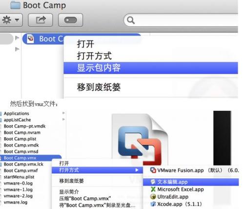 为什么虚拟机无法识别物理机的USB? 第3张 为什么虚拟机无法识别物理机的USB? 第3张