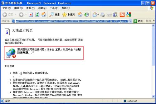 为什么我的服务器上显示不了网页视频文件夹的视频内容?解决方法是什么? 第3张 为什么我的服务器上显示不了网页视频文件夹的视频内容?解决方法是什么? 第3张