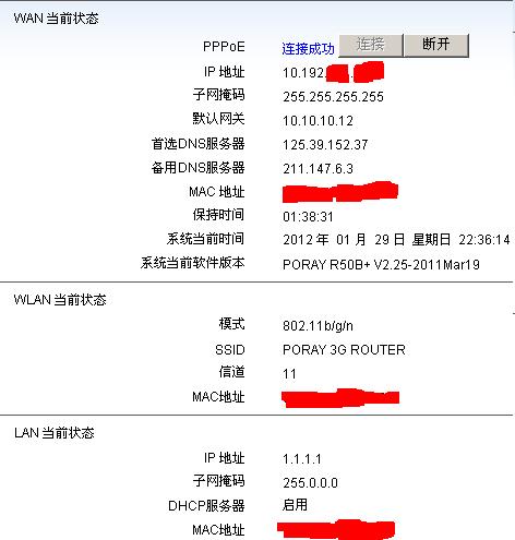 CS1.6服务器创建过程中,有哪些常见问题及解决方法? 第3张 CS1.6服务器创建过程中,有哪些常见问题及解决方法? 第3张