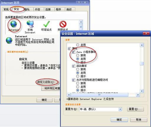 浏览器加载js时为何报错?js加载顺序对性能的影响 第1张 浏览器加载js时为何报错?js加载顺序对性能的影响 第1张