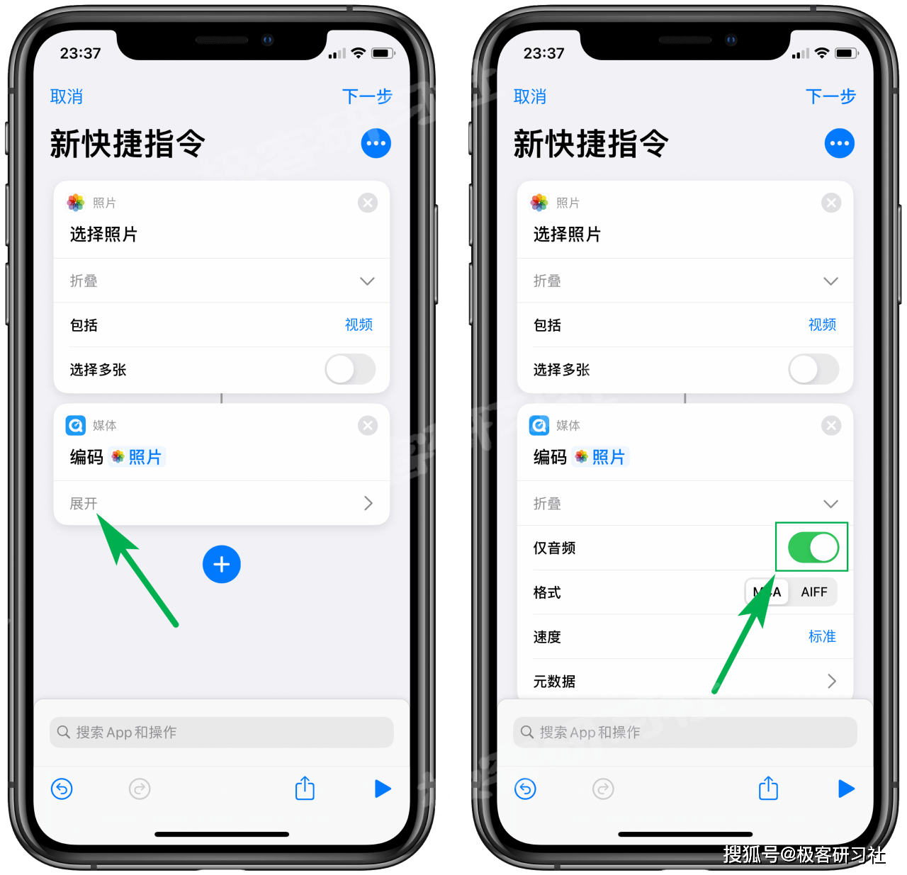想知道手机详细配置吗?这里教你如何查看手机详细配置的完整方法! 第3张 想知道手机详细配置吗?这里教你如何查看手机详细配置的完整方法! 第3张