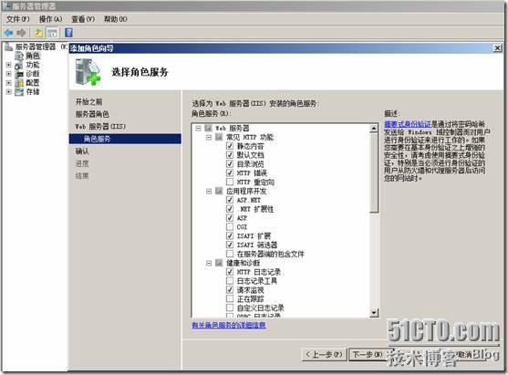 负载均衡群集专题详解,有哪些常见问题及解决策略? 第3张 负载均衡群集专题详解,有哪些常见问题及解决策略? 第3张