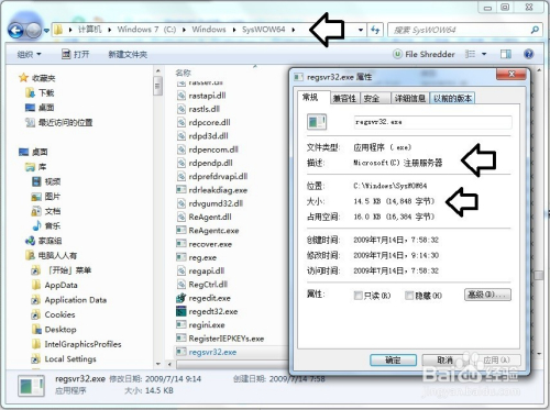 如何通过批处理命令实现服务器禁用与停止?操作流程与常见问题解答? 第3张 如何通过批处理命令实现服务器禁用与停止?操作流程与常见问题解答? 第3张