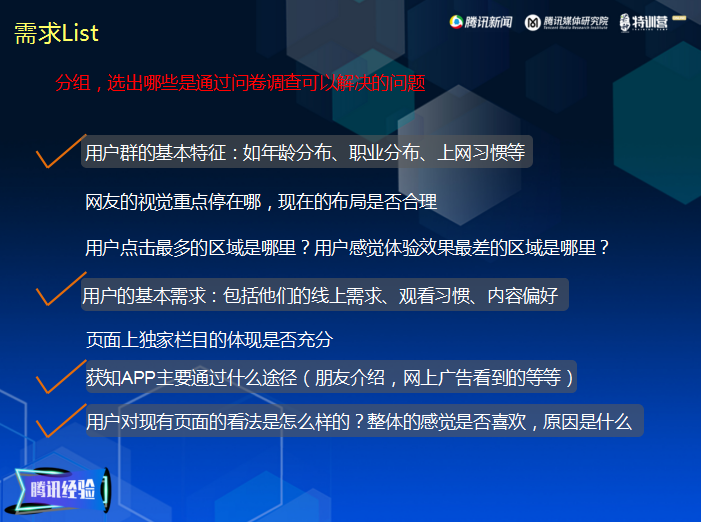 如何高效暂停Java程序执行? 第3张 如何高效暂停Java程序执行? 第3张