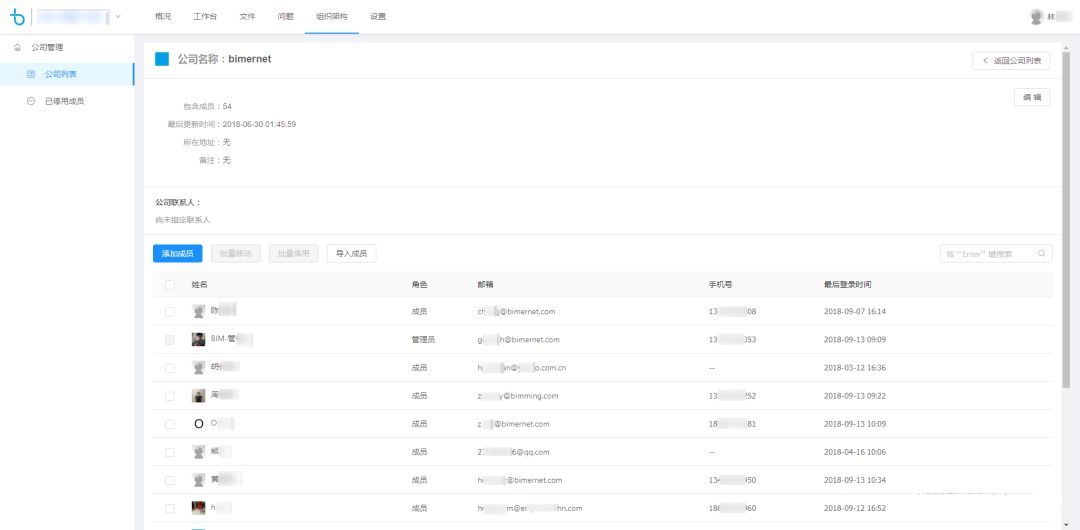 Java幂运算怎么快速实现? 第3张 Java幂运算怎么快速实现? 第3张