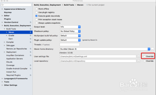 IntelliJ IDEA中Maven配置报错?常见问题及解决方法详解 第2张 IntelliJ IDEA中Maven配置报错?常见问题及解决方法详解 第2张