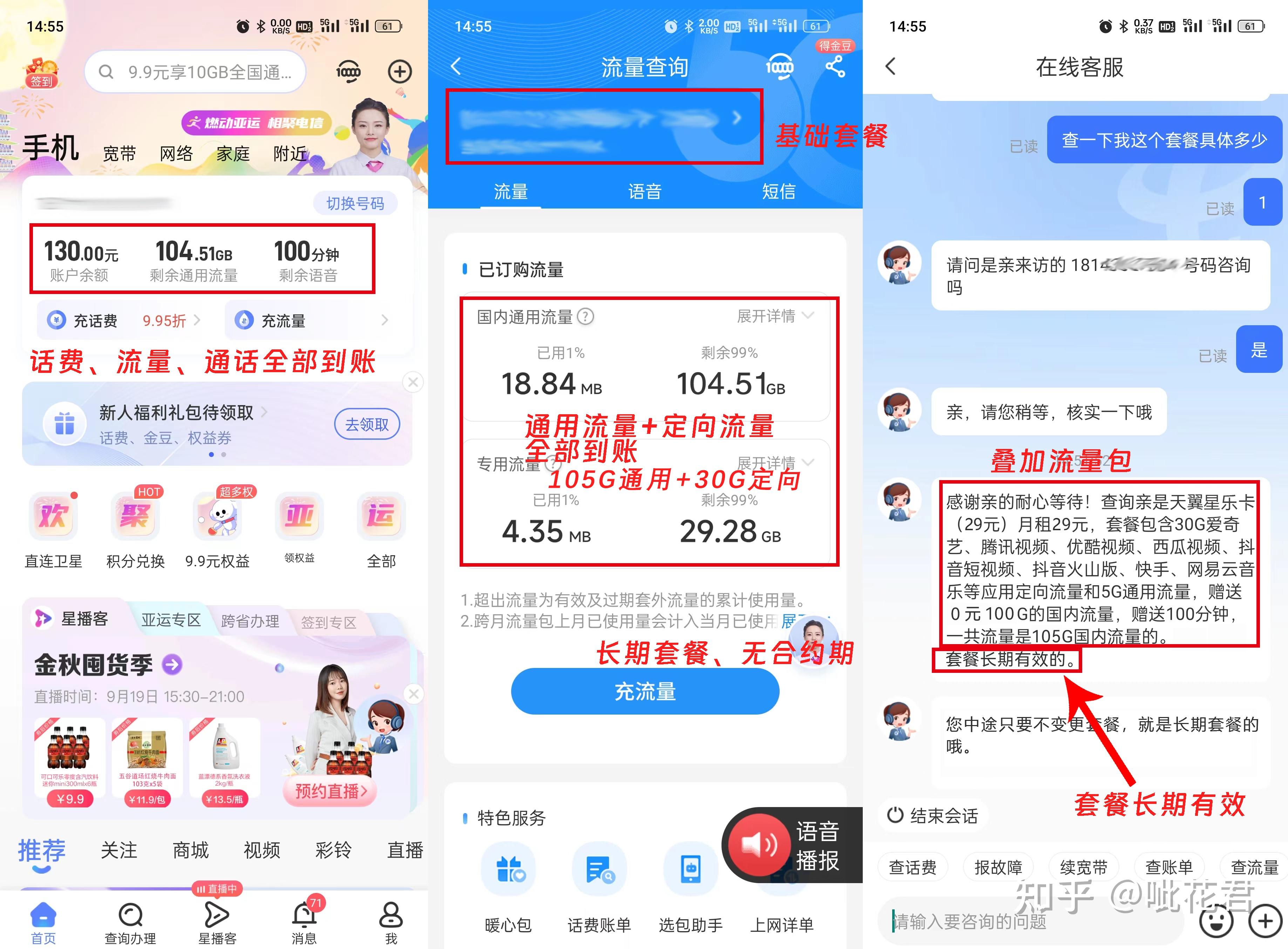 不同网站域名曝光度如何比较?揭秘哪家网站域名更胜一筹? 第3张 不同网站域名曝光度如何比较?揭秘哪家网站域名更胜一筹? 第3张