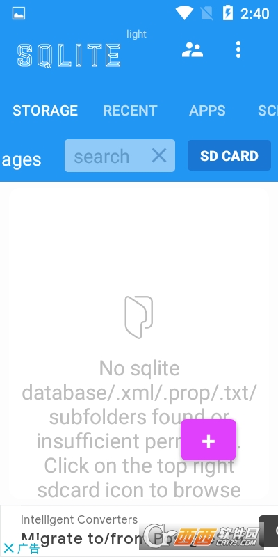 安卓APP如何操作SQLite数据库? 第3张 安卓APP如何操作SQLite数据库? 第3张